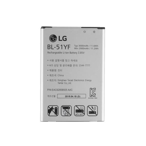 باتری گوشی موبایل LG G4 BL-51YF