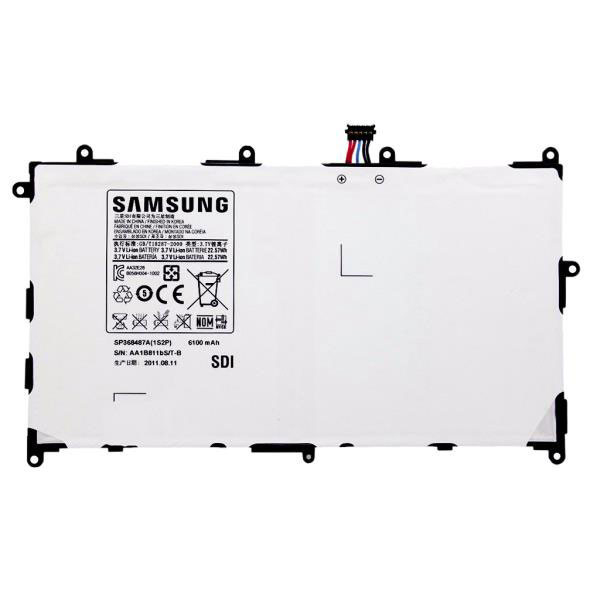 باتری تبلت سامسونگ Samsung Tab 8.9inch P7300 & P7310 & P7320 Battery
