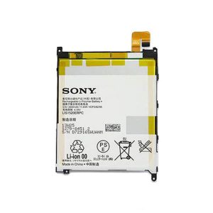 باتری گوشی سونی Sony Xperia Z Ultra Battery