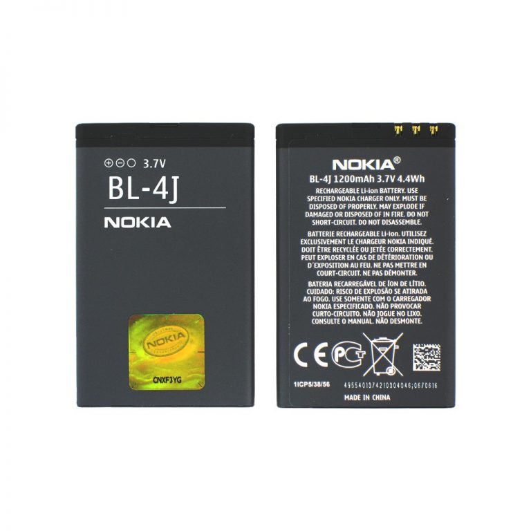باتری گوشی نوکیا Nokia BL-4J Battery