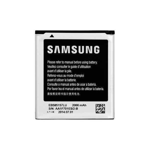 باتری گوشی موبایل Samsung Galaxy Win I8552