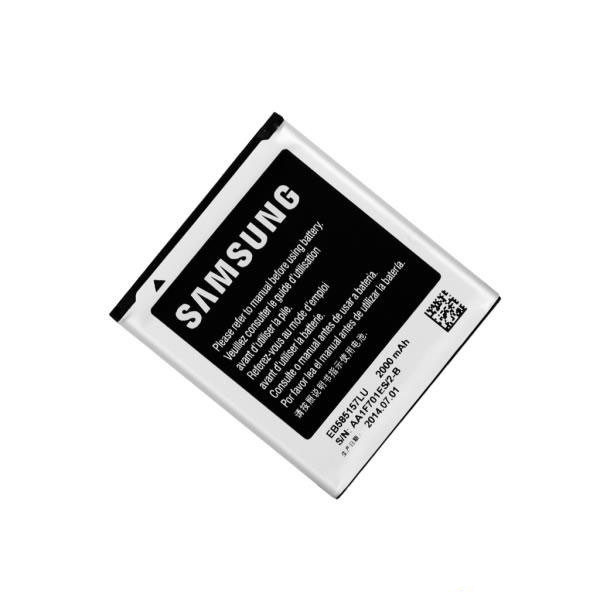 باتری گوشی موبایل Samsung Galaxy Win