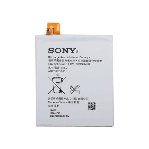 باتری گوشی موبایل Sony Xperia T2