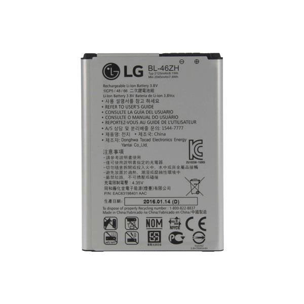 باتری گوشی موبایل LG K7&K8