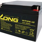 LONG 12V-26A UPS Battery