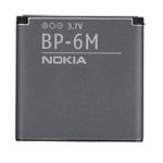 باتری گوشی نوکیا Nokia BP-6M Battery