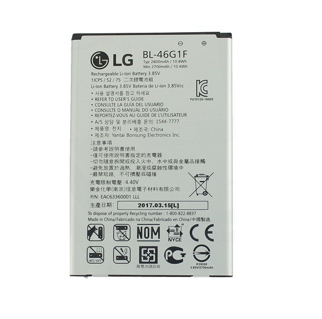 باتری اورجینال LG K10 2017