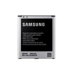 باتری اورجینال سامسونگ GALAXY MEGA 5.8