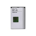باطری گوشی موبایل نوکیا BP-4L