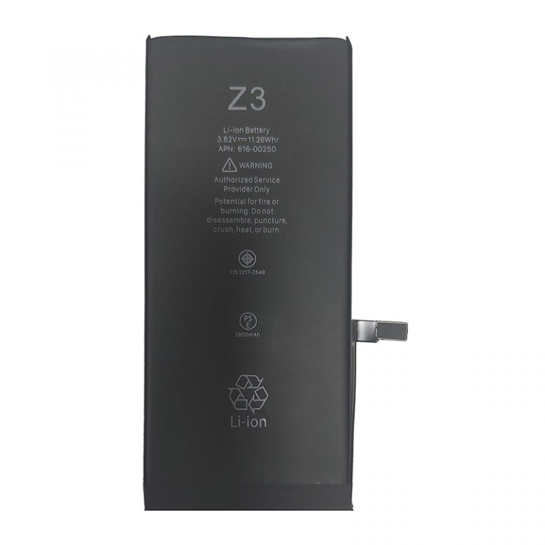 باتری گوشی آیفون مدل Apple Iphone 7 Plus