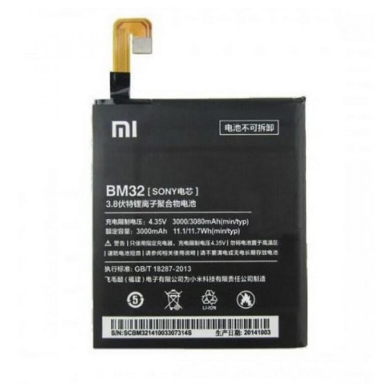 باطری اورجینال Xiaomi MI 4 \ BM32