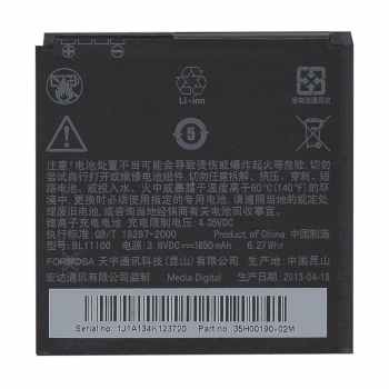 باتری اورجینال HTC DESIRE V / BL11100