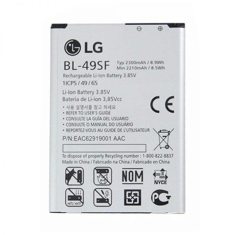 باتری اورجینال LG G4 MINI