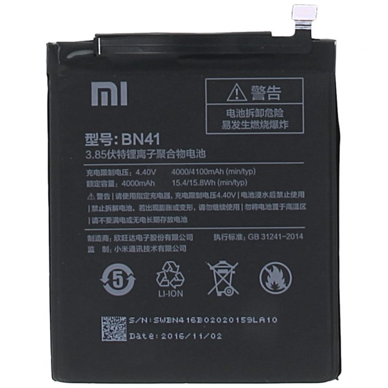 باتری اورجینال Xiaomi Redmi Note 4 BN41