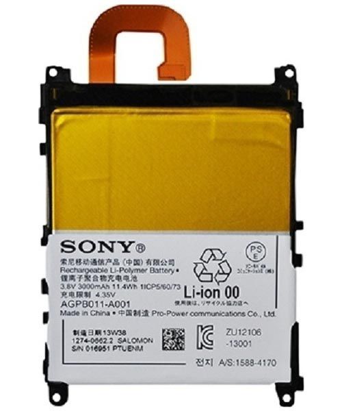 باتری اورجینال Sony Xperia X