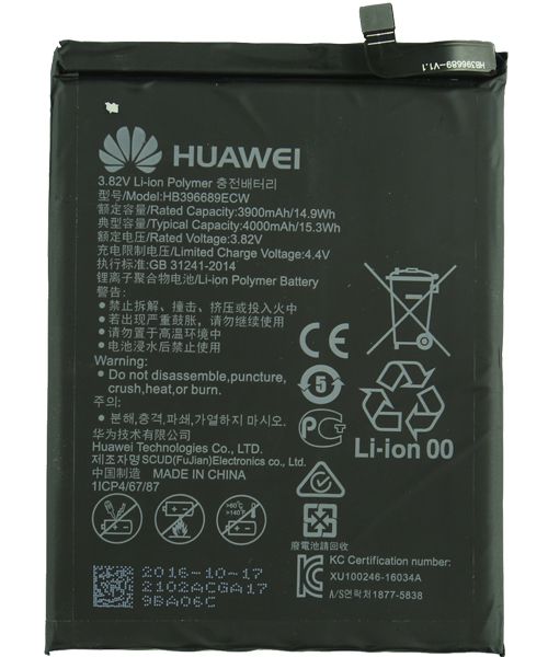 باتری اورجینال Huawei Mate 9 / Mate 9 PRO / Y7 PRIME