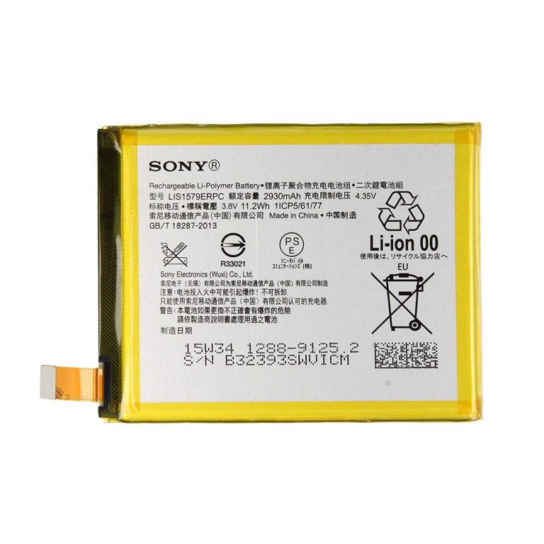 باتری اورجینال SONY Xperia Z4 / Z3 PLUS