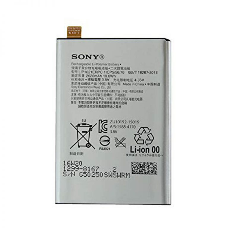 باتری اورجینال Sony Xperia L1