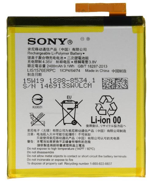 باتری اورجینال Sony Xperia M4 Aqua