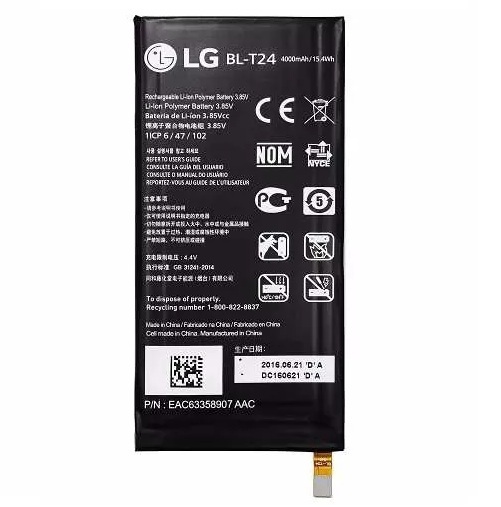 باتری اورجینال LG X POWER