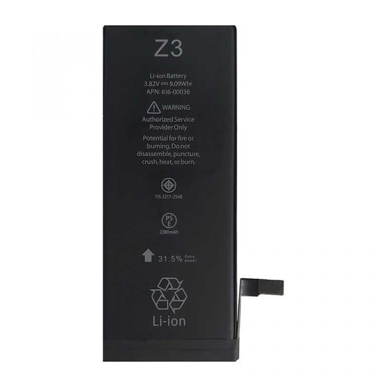 باتری تقویت شده گوشی آیفون مدل Apple Iphone 6s