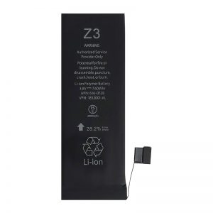 باتری تقویت شده گوشی آیفون مدل Apple Iphone 5s