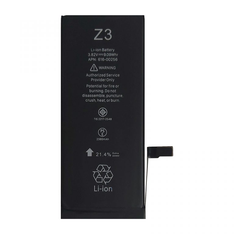 باتری تقویت شده گوشی آیفون مدل Apple Iphone 7