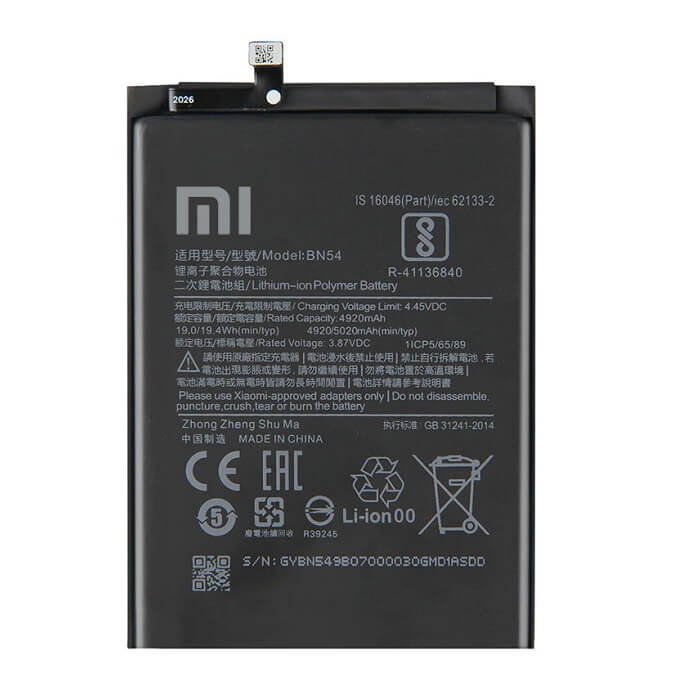 باتری شیائومی Redmi Note 9/ 10X 4G/ 10X 5G/ 10X pro 5G / BN54