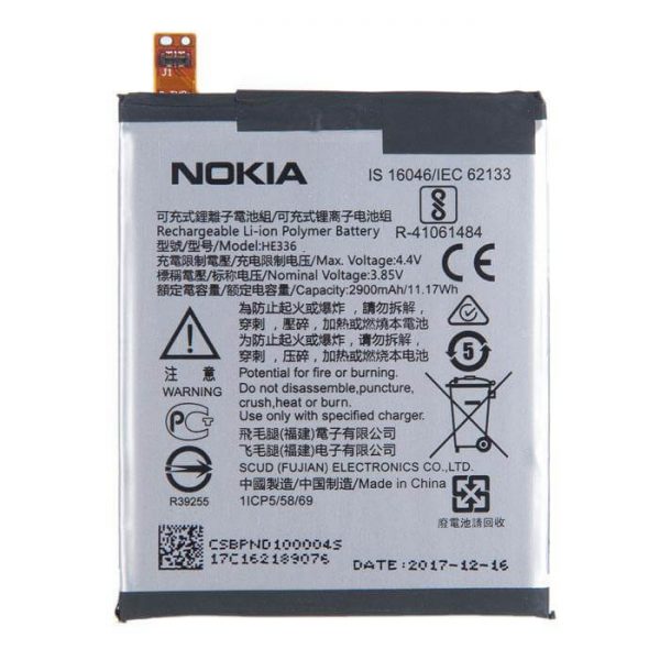 باتری گوشی Nokia N5