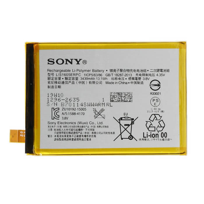باتری گوشی موبایل Sony Xperia Z5 Premium