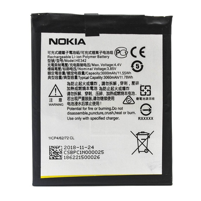 باتری گوشی Nokia 5.1 PLUS/6.1 PLUS/7.1/HE342