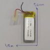 باتری لیتیوم پلیمری BW 701535 (2)