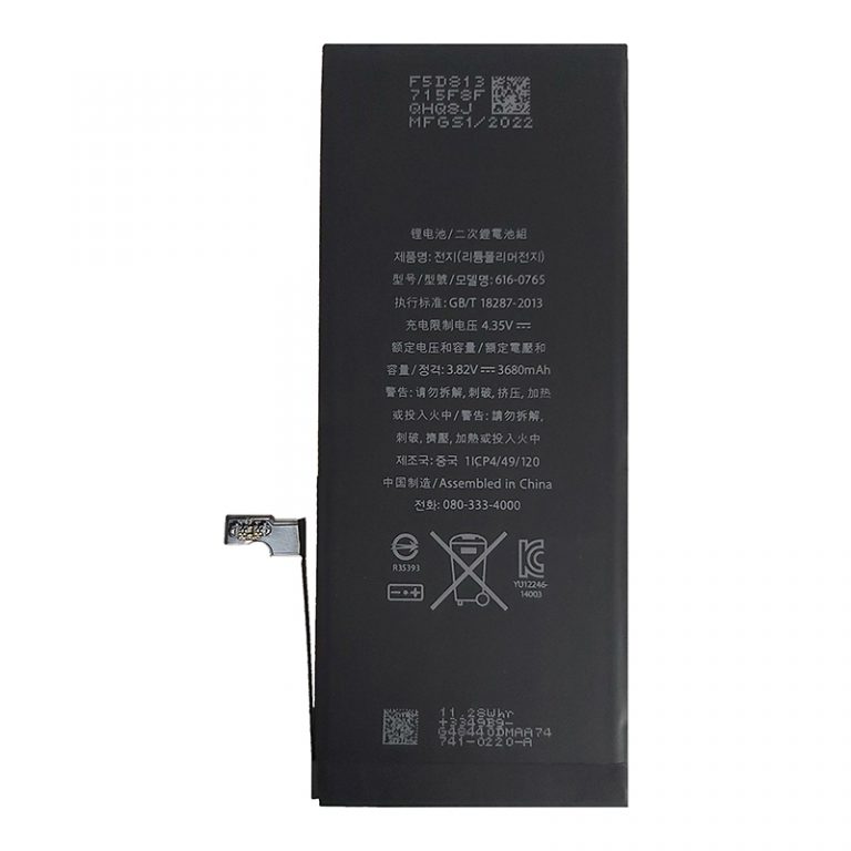 باتری تقویت شده گوشی آیفون مدل Apple Iphone 6 plus