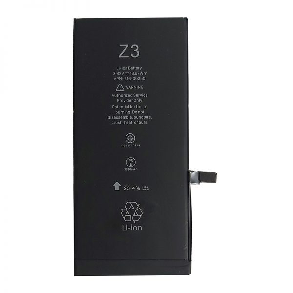 باتری تقویت شده گوشی آیفون مدل Apple Iphone 7 Plus